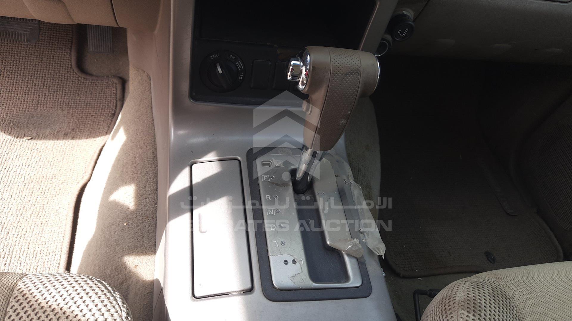 2008 NISSAN PATHFINDER VIN: 5N1AR18B68C664119
