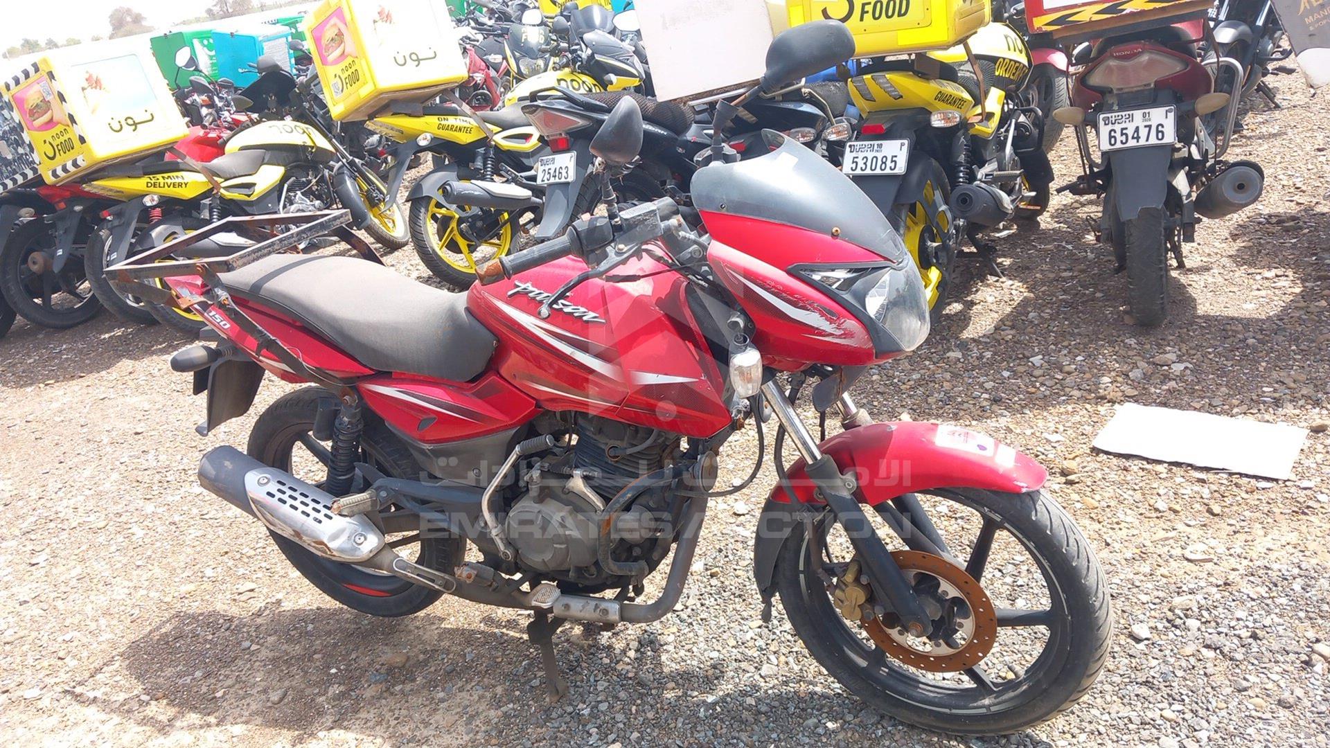 2018 BAJAJ PULSAR VIN: MD2A11CY8JWJ46230