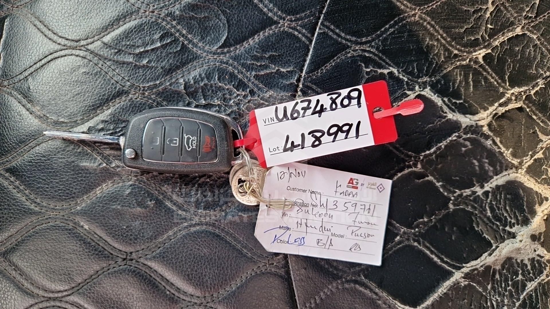 2013 HYUNDAI TUCSON VIN: KMHJT81B3DU674809