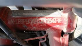6 Motorbikes — VIN on Frame — Photo 3 — Thumbnail