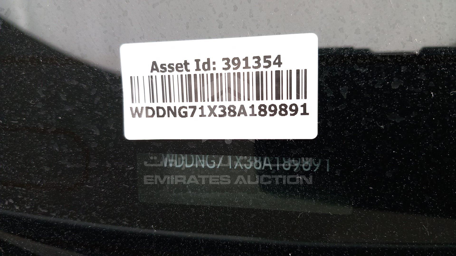 2008 MERCEDES S 550 VIN: WDDNG71X38A189891