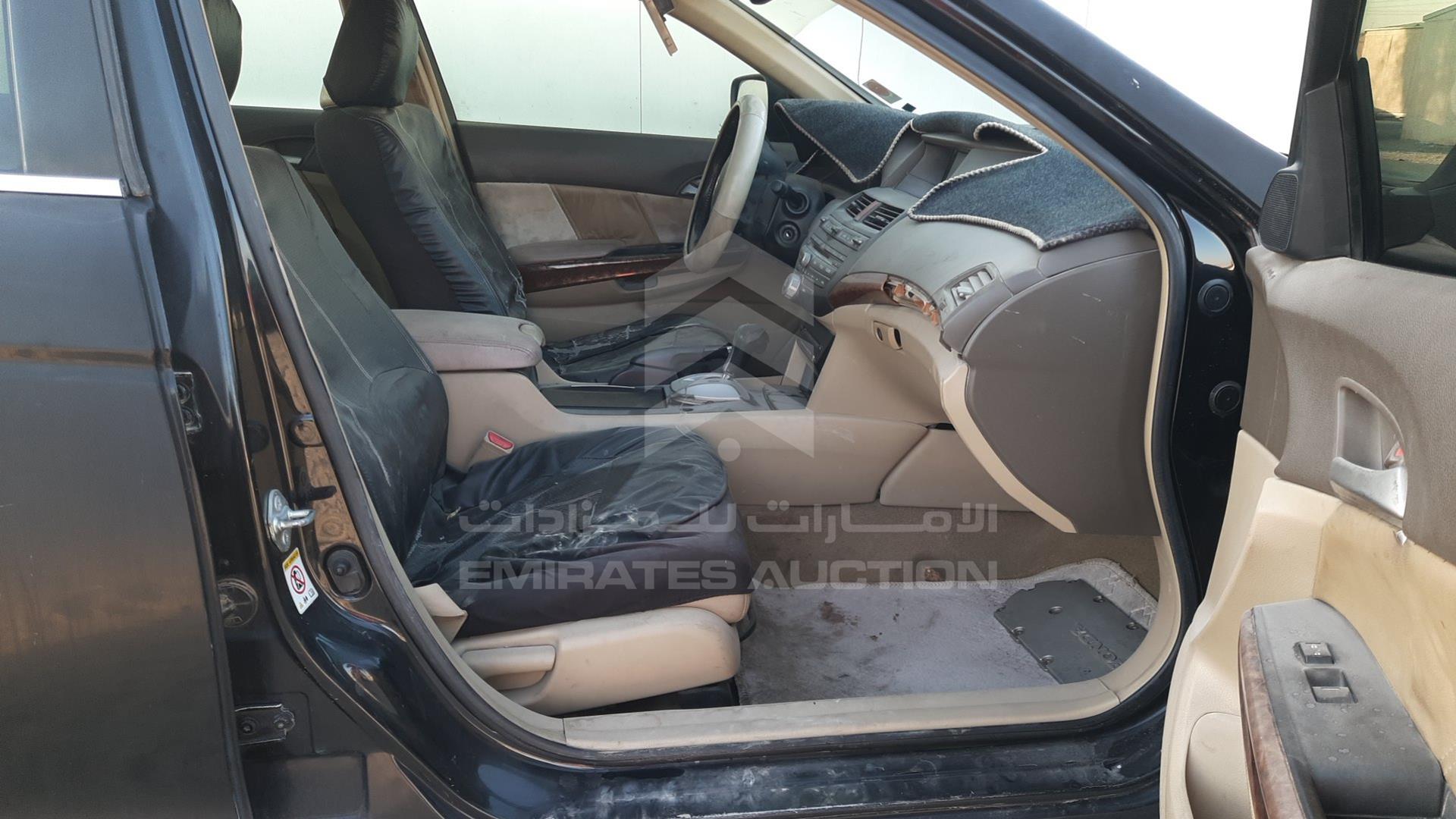 2008 HONDA ACCORD VIN: JHMCP367X8C400722