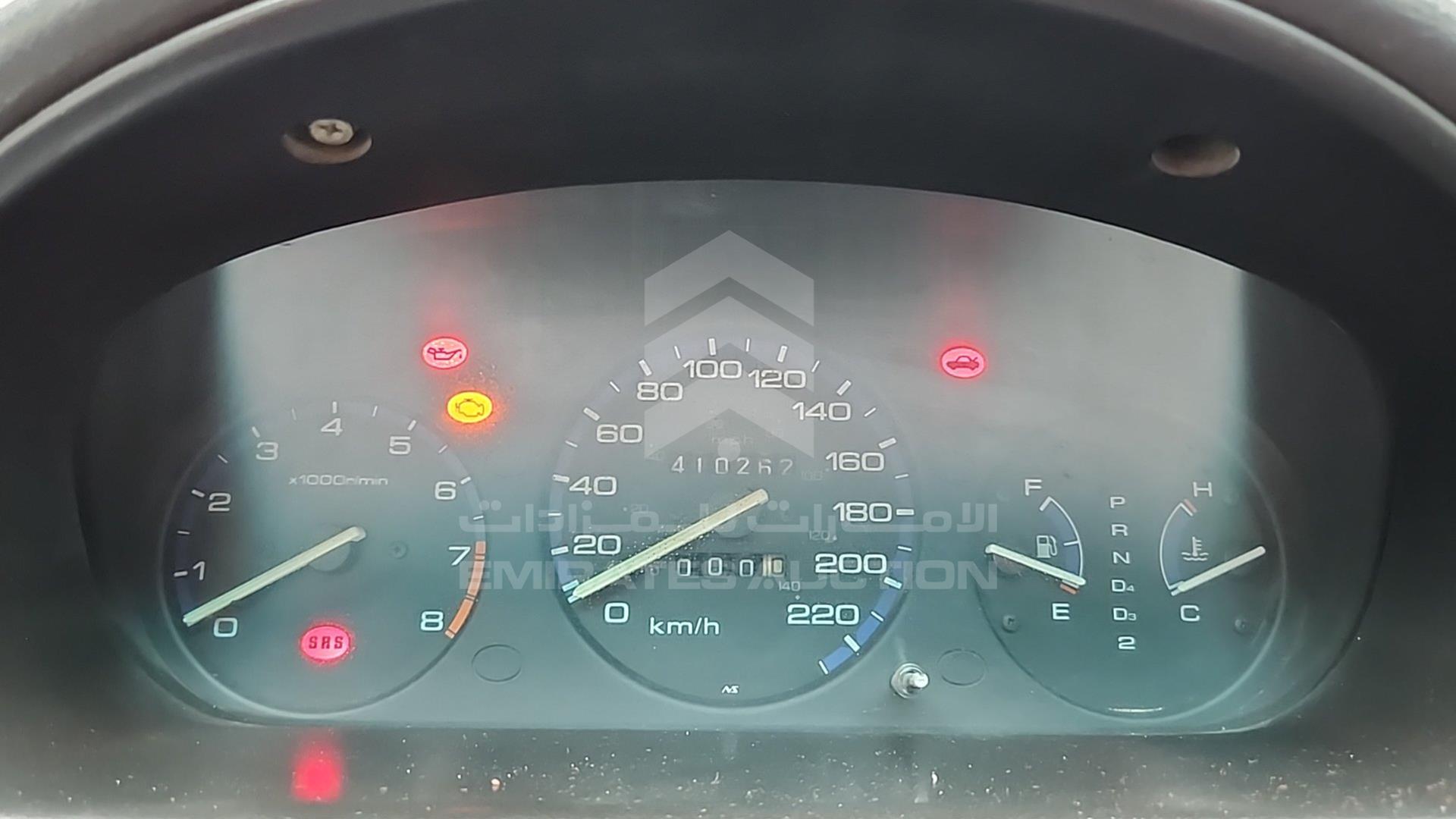 1997 HONDA CIVIC VIN: 1HGEJ7250VL043717
