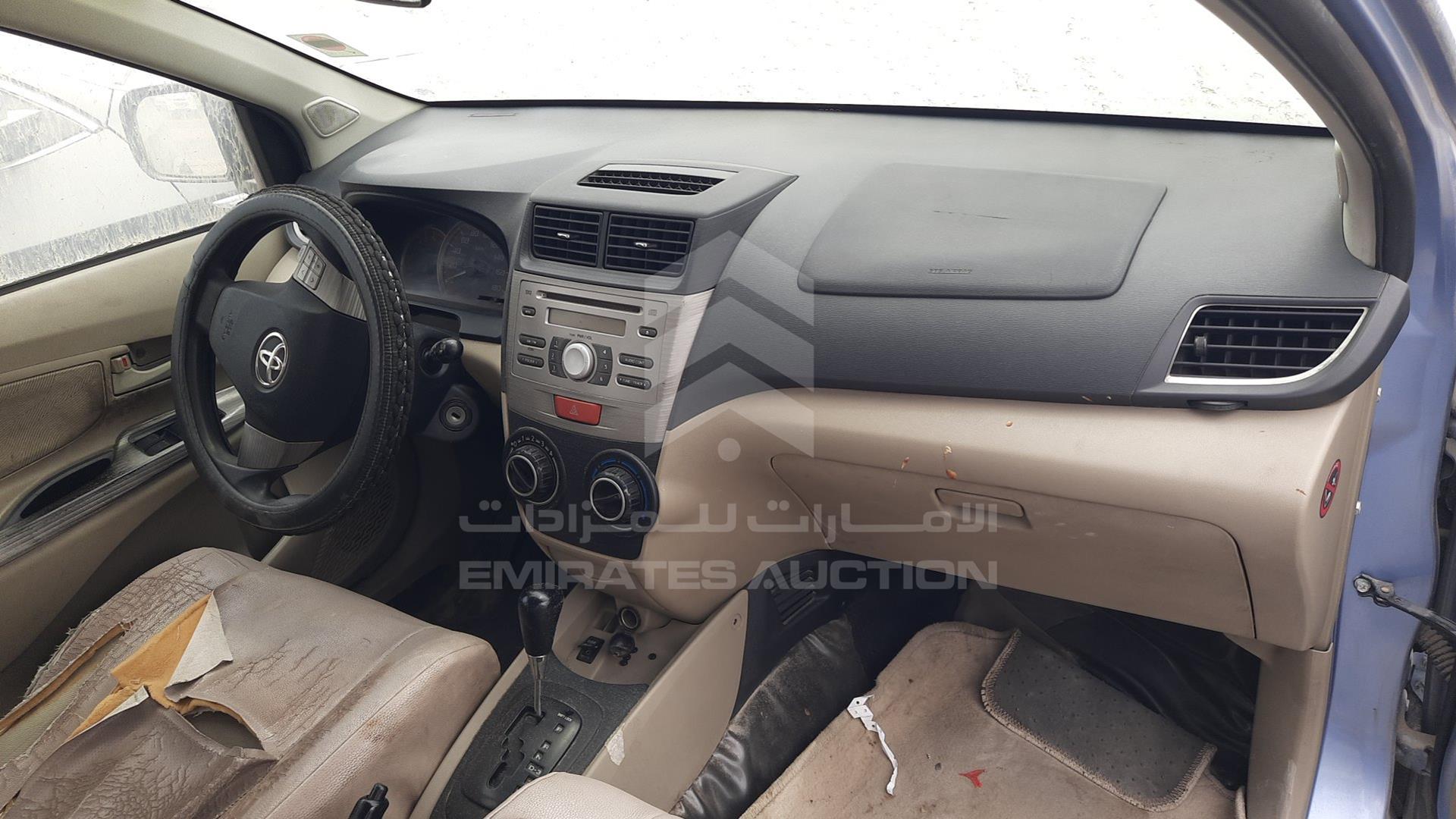 2015 TOYOTA AVANZA VIN: MHKMC13F0FK012179