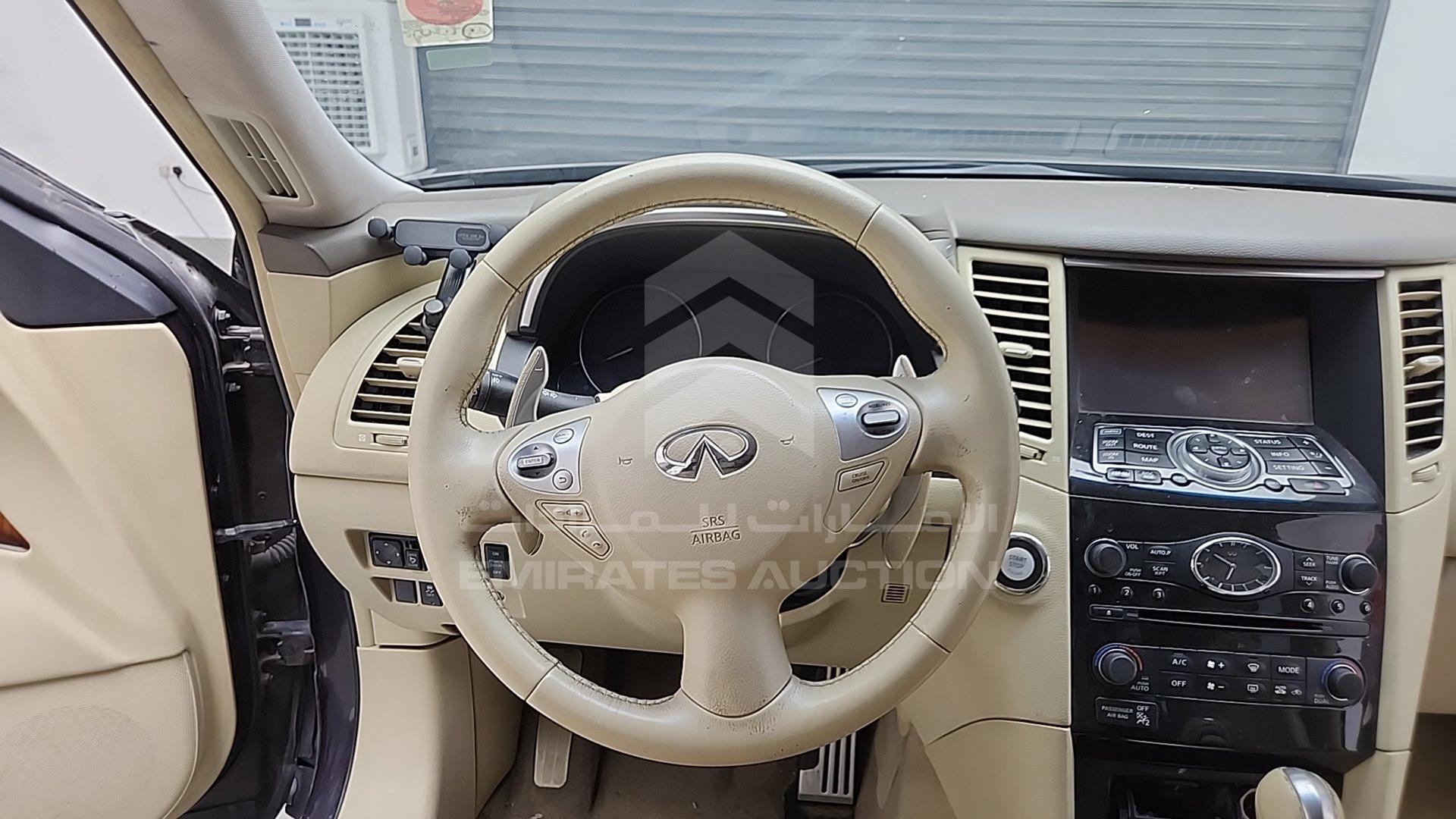 2014 INFINITI QX 70 VIN: JNRCS1MW6EM630195