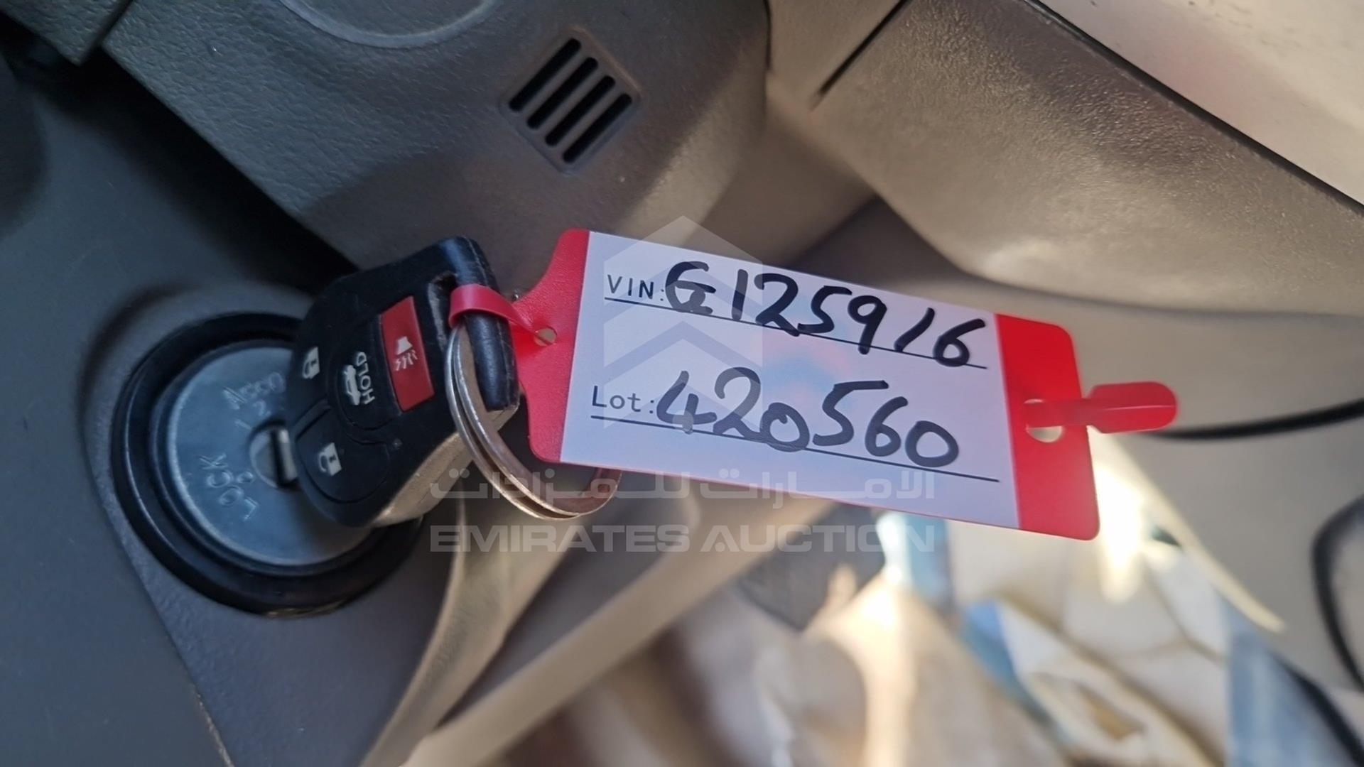 2022 NISSAN SUNNY VIN: MDHBN7AD1NG125916