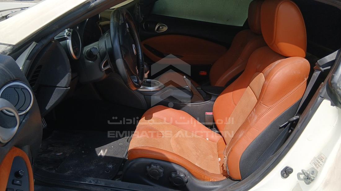نيسان 370 Z 2014 — زاوية السائق الأمامية اليسرى — صورة 12