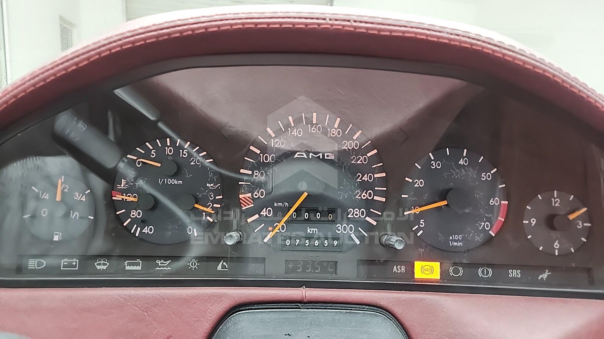 1991 MERCEDES SL 500 VIN: WDB1290661F039830