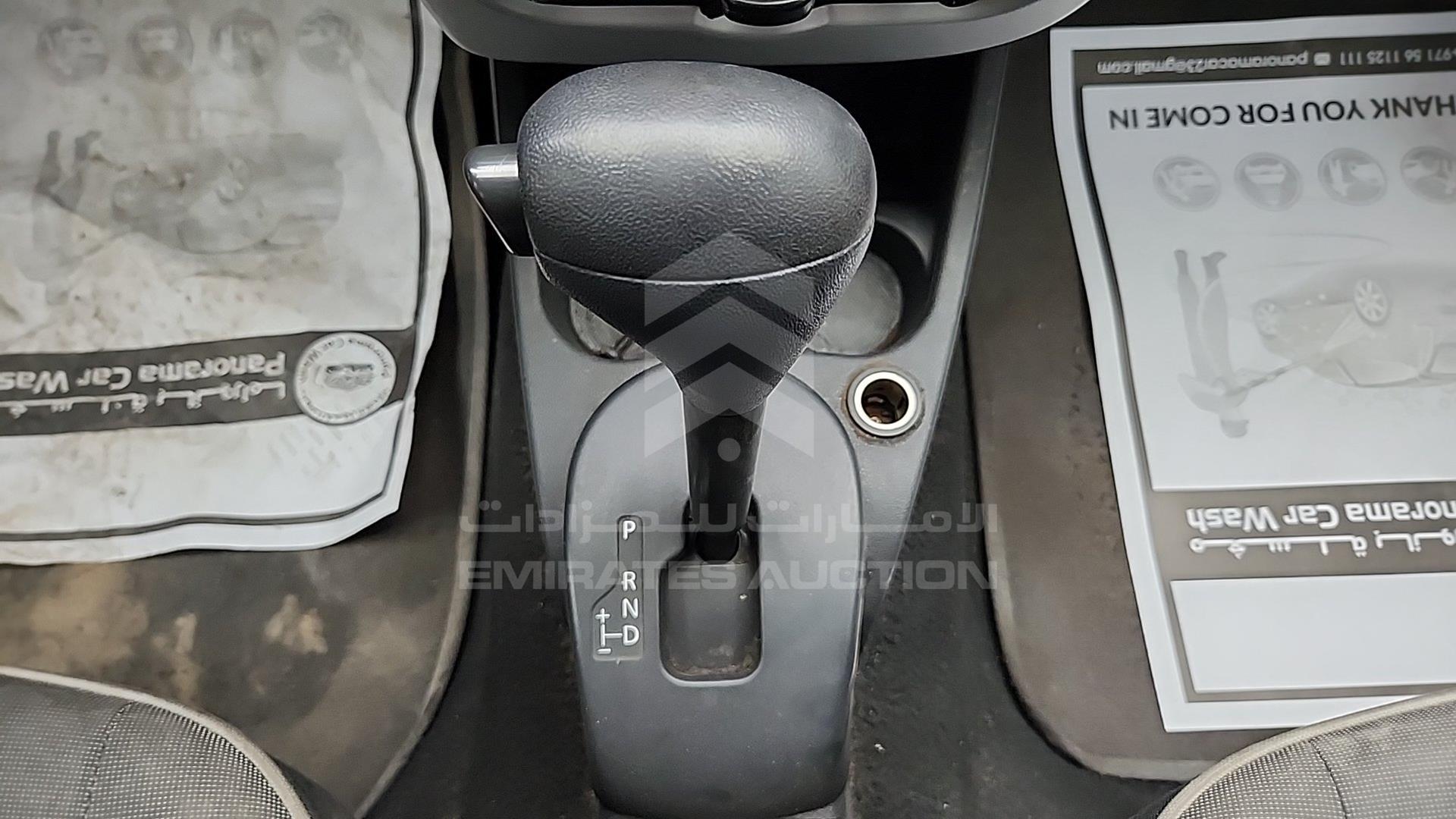 2013 RENAULT LOGAN VIN: VF1LSRFBXDA502551