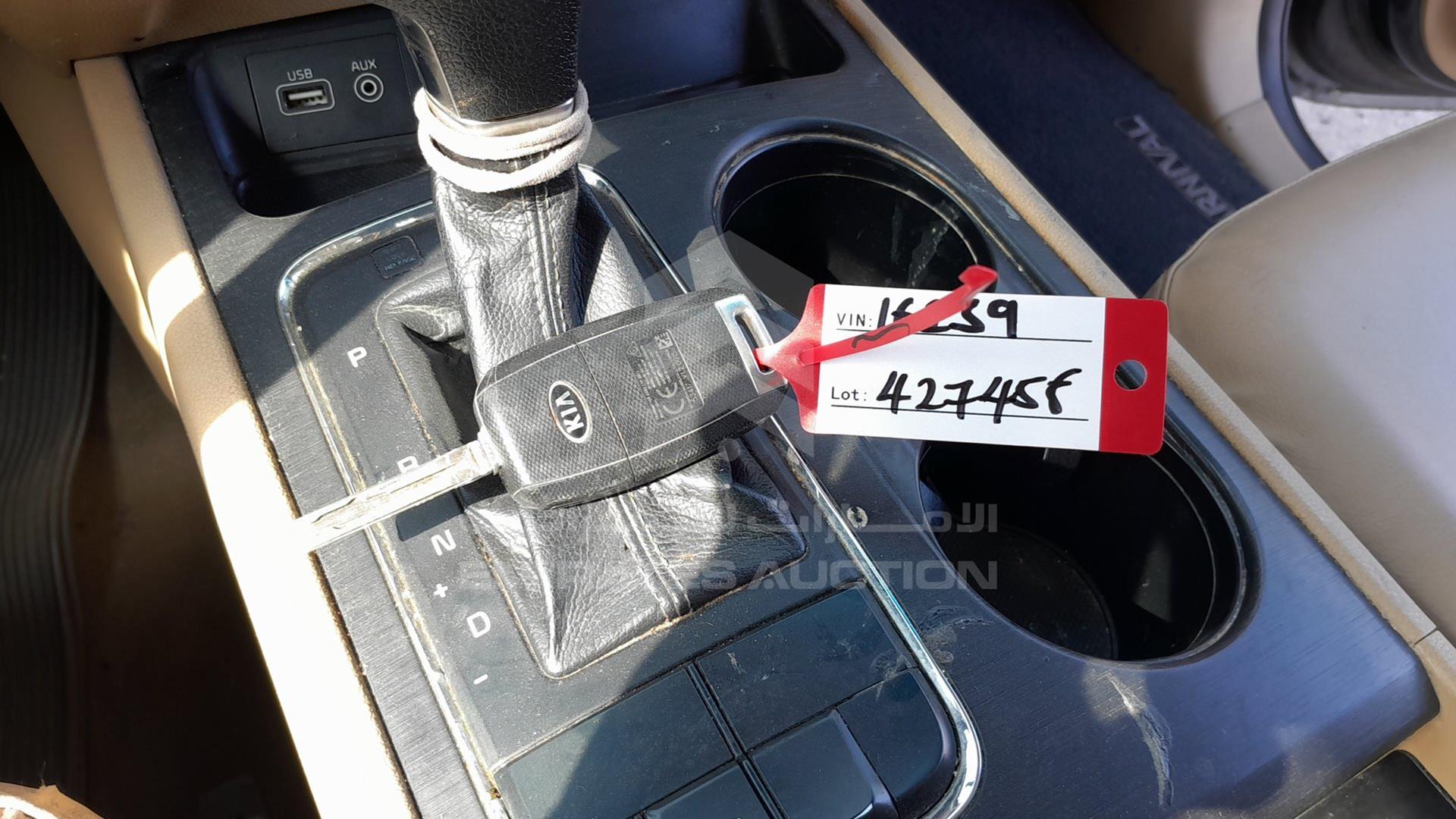 2018 KIA CARNIVAL VIN: KNAMB8121J6416239