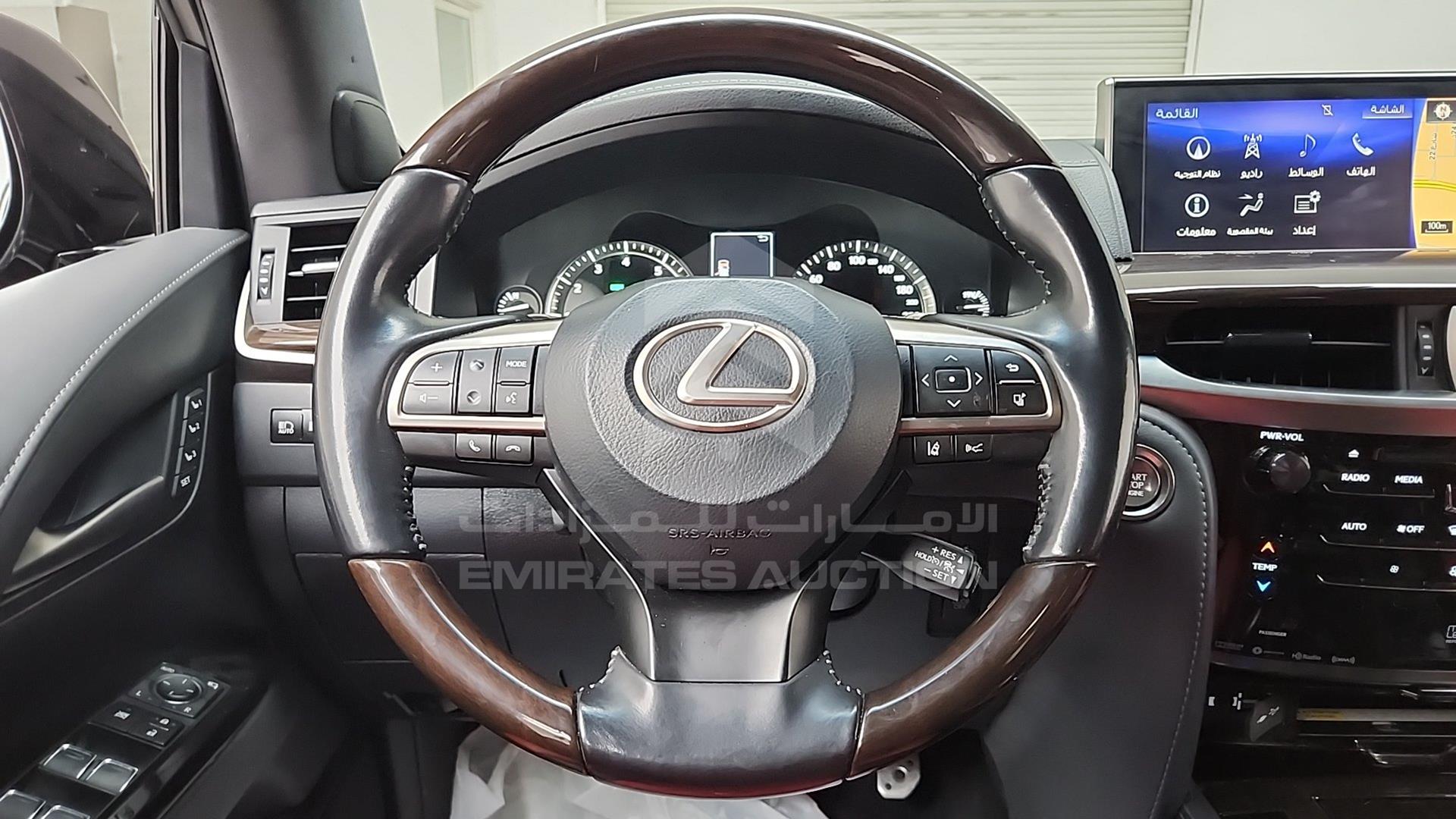 2020 LEXUS LX 570 VIN: JTJHY00W8L4331290
