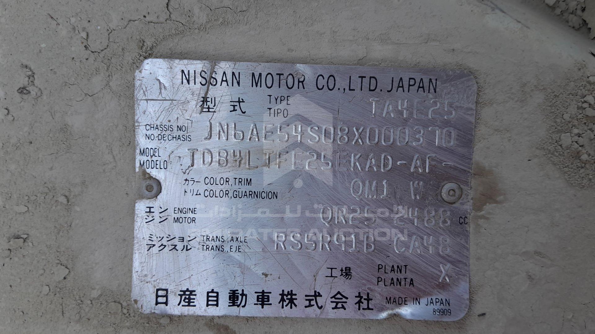 2008 NISSAN URVAN VIN: JN6AE54S08X000370