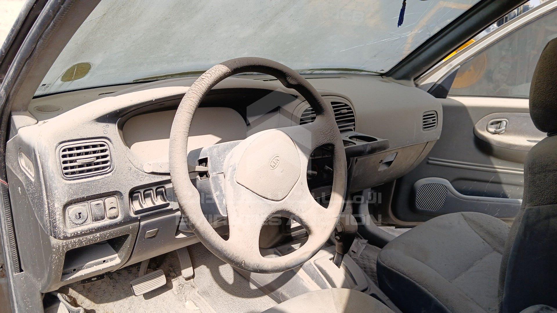 2003 KIA SPORTAGE VIN: KNAJA543435175732