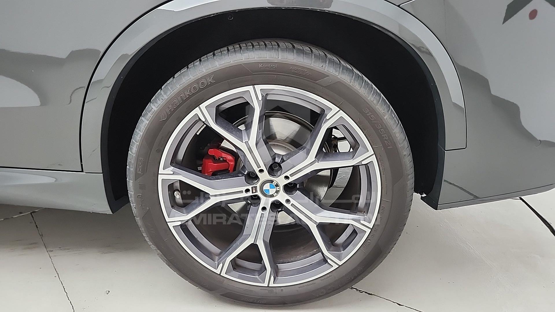2023 BMW X5 VIN: WBXCR6A07P9P20280