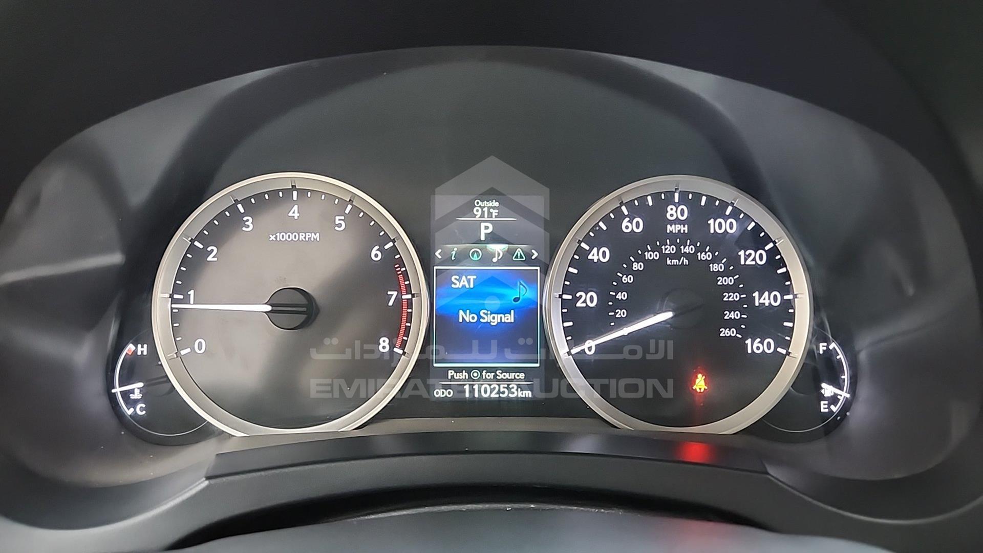 2015 LEXUS IS 250 VIN: JTHCF1D29F5021419