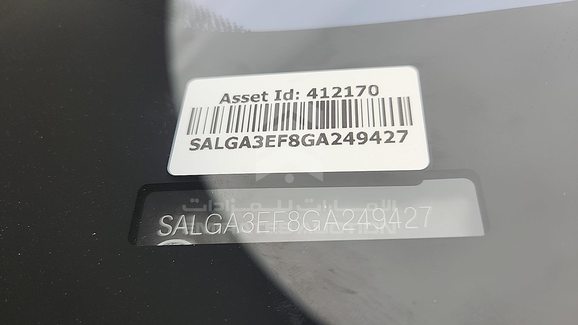 2016 RANGE ROVER --- VIN: SALGA3EF8GA249427