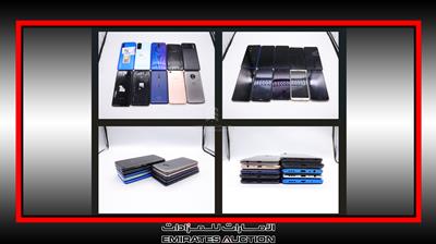 Mobile Phones - #636104