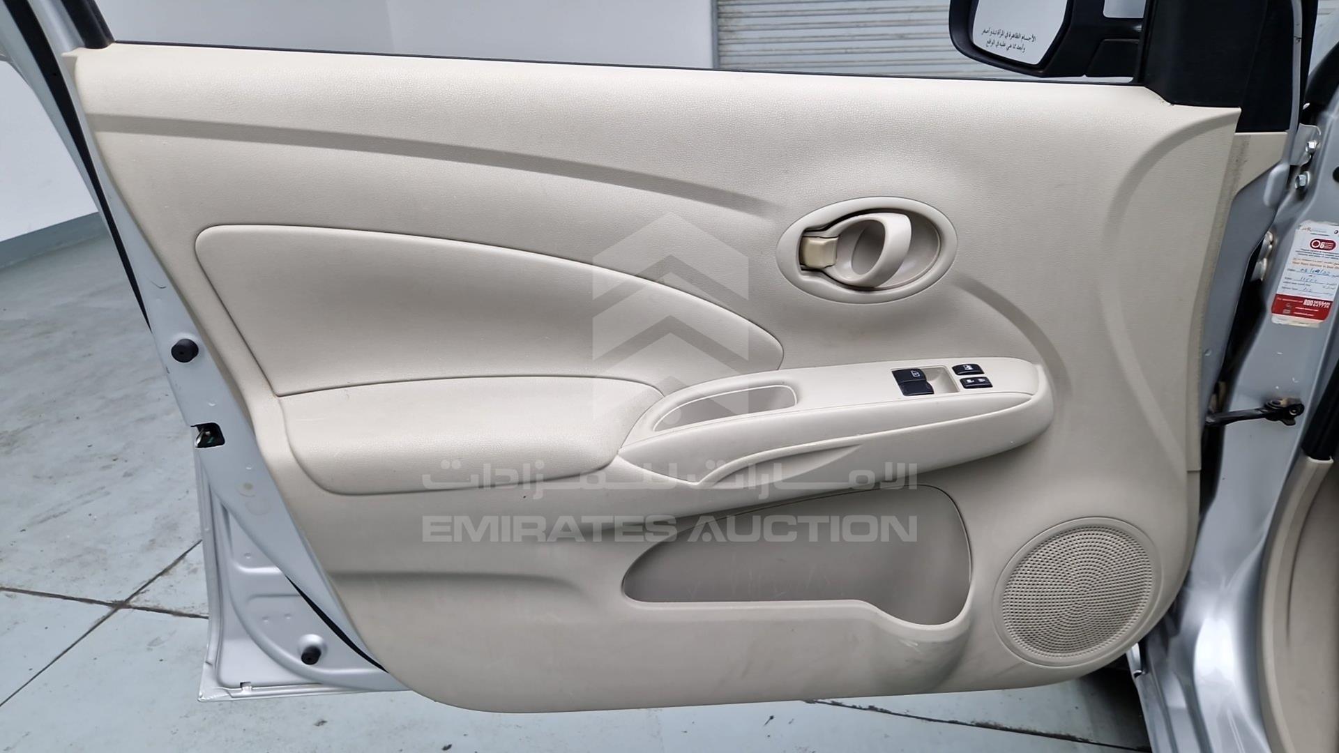 2022 NISSAN SUNNY VIN: MDHBN7AD9NG139577