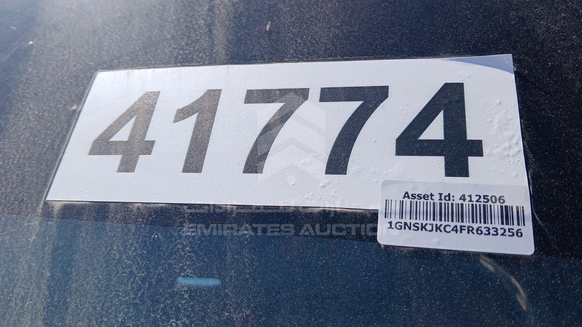 2015 CHEVROLET SUBURBAN VIN: 1GNSKJKC4FR633256