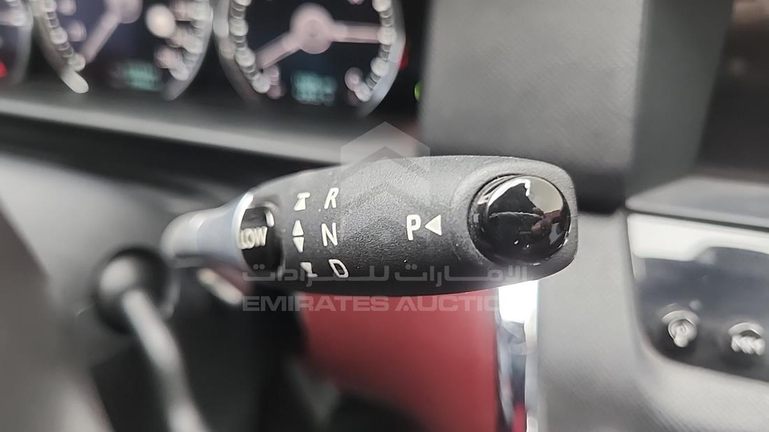 2020 Rolls Royce Cullinan — Gear View — Photo 17