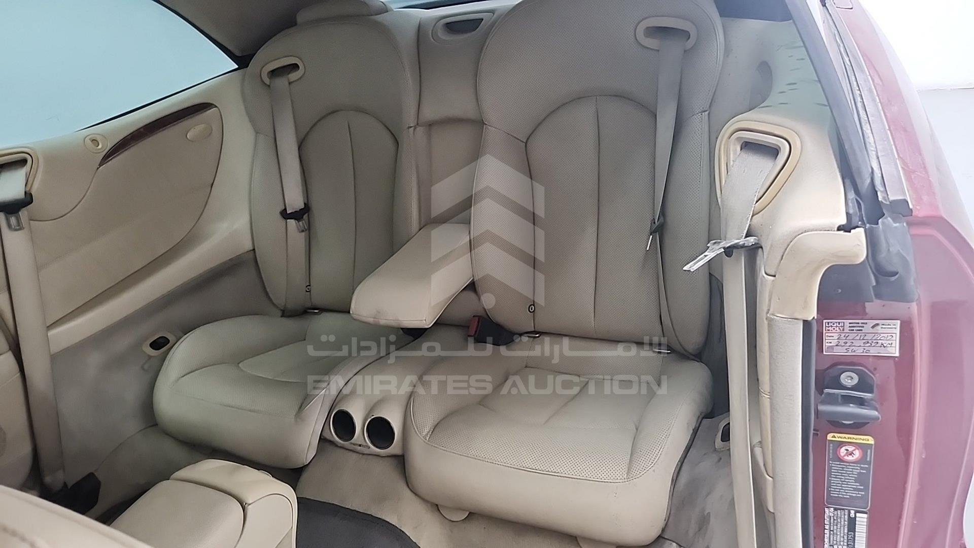 2005 MERCEDES CLK 500 VIN: WDBTK75J55F131753