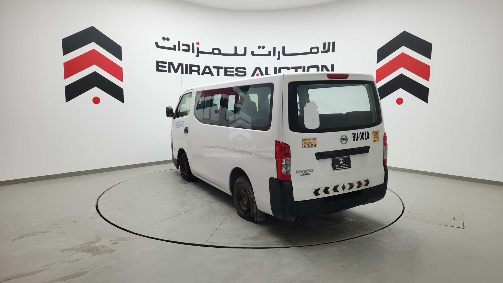 2014 NISSAN NV350 VIN: JN6BE6DSXE9008731