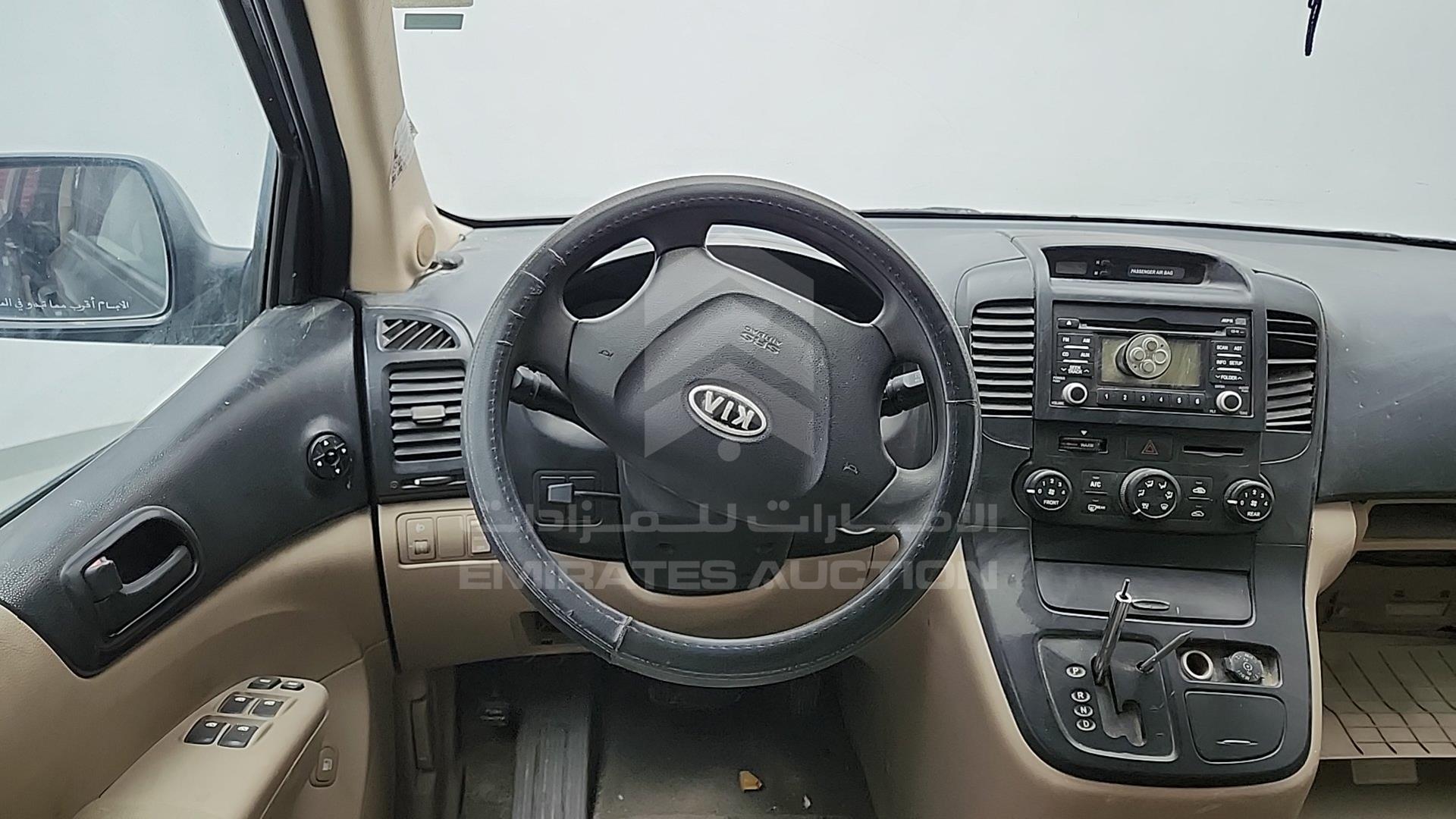 2009 KIA CARNIVAL VIN: KNAMB752196292859