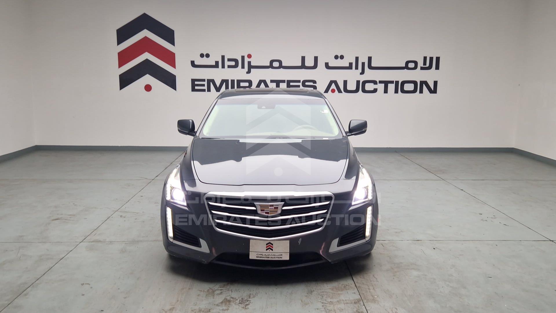 2015 CADILLAC CTS VIN: 1G6A85S35F0115867