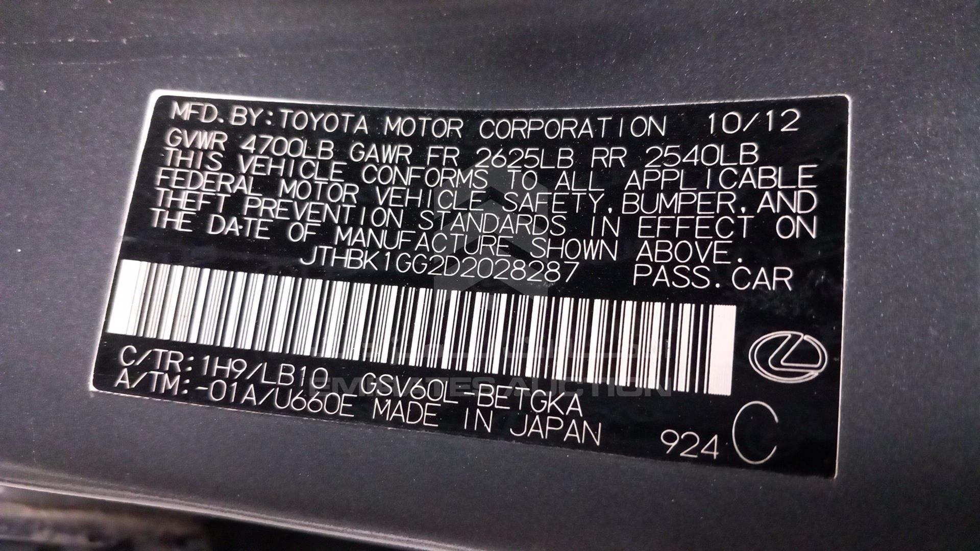 2013 LEXUS ES 350 VIN: JTHBK1GG2D2028287