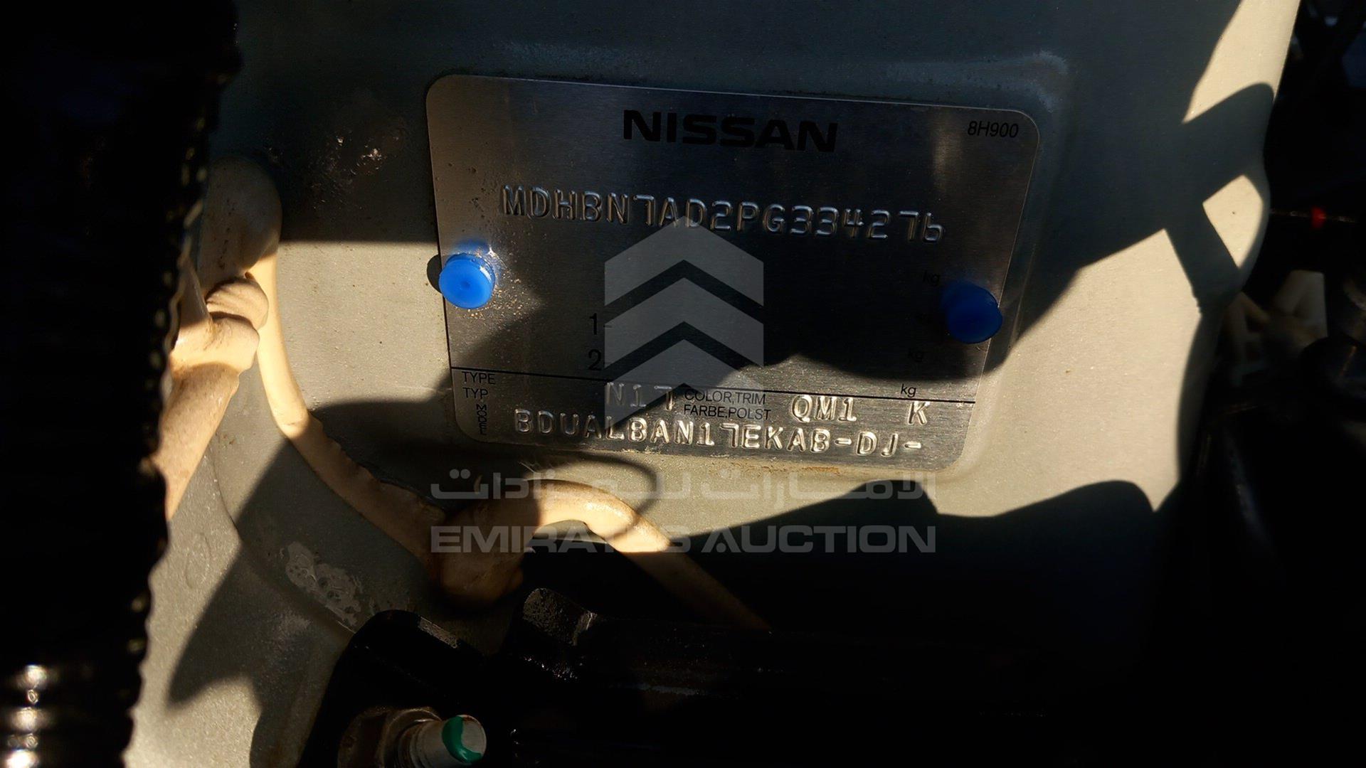 2023 NISSAN SUNNY VIN: MDHBN7AD2PG334276