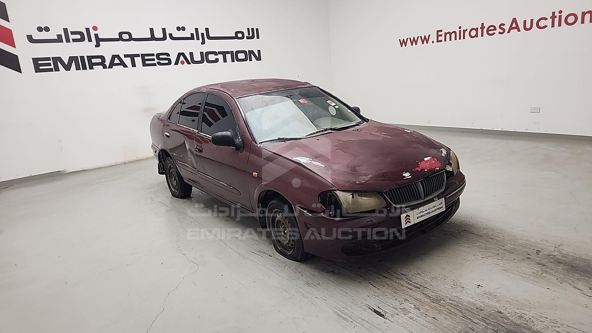 2002 NISSAN SUNNY VIN: JN1FN61C72W012401