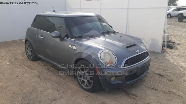 WMWMF73587TL89637 Mini Cooper