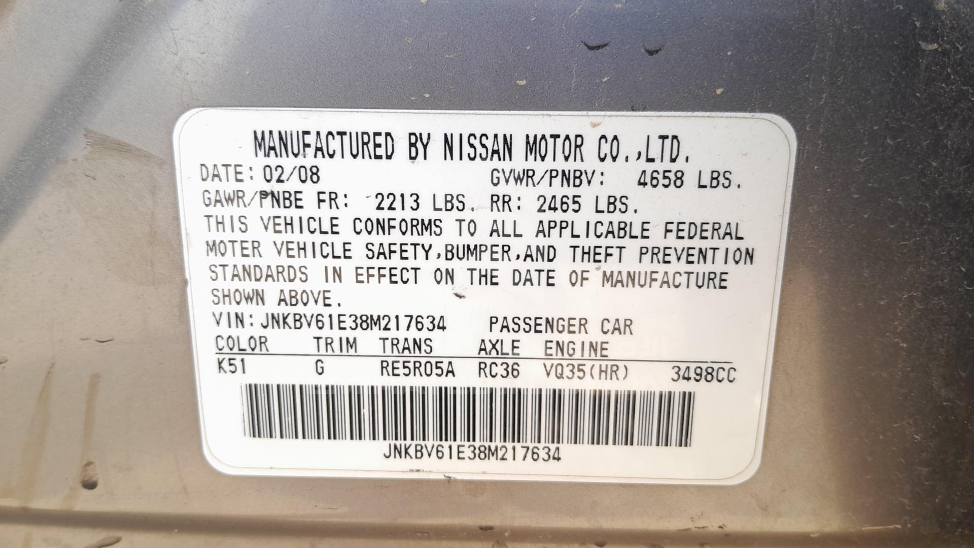 2008 INFINITI G35 VIN: JNKBV61E38M217634