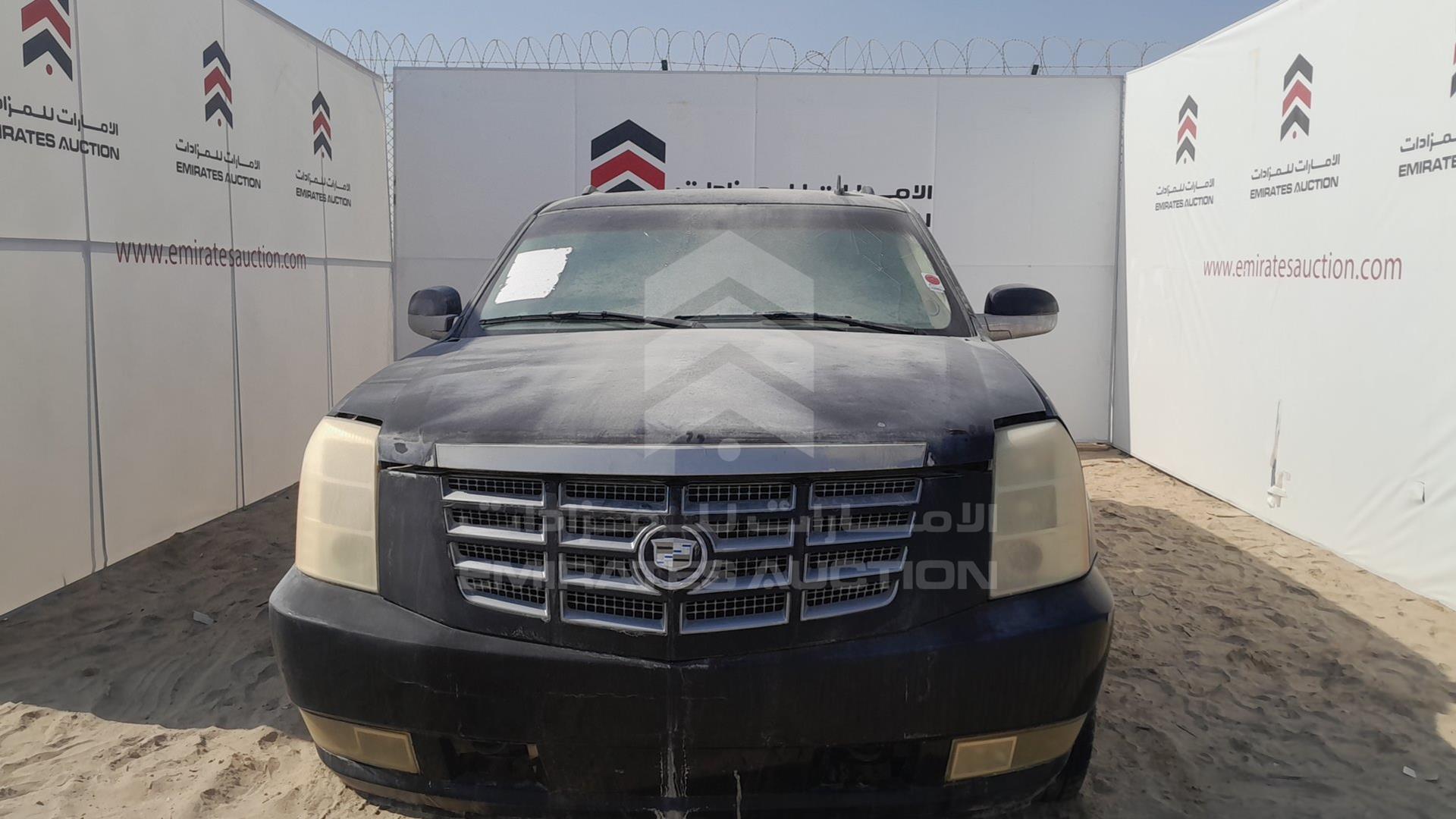 2007 CADILLAC ESCALADE VIN: 1GYFK668X7R196601