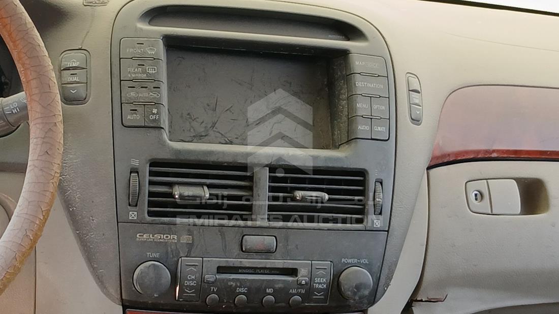 2003 Lexus LS 430 — Entertainment Systems & Camera Monitor & Navigation — Photo 16