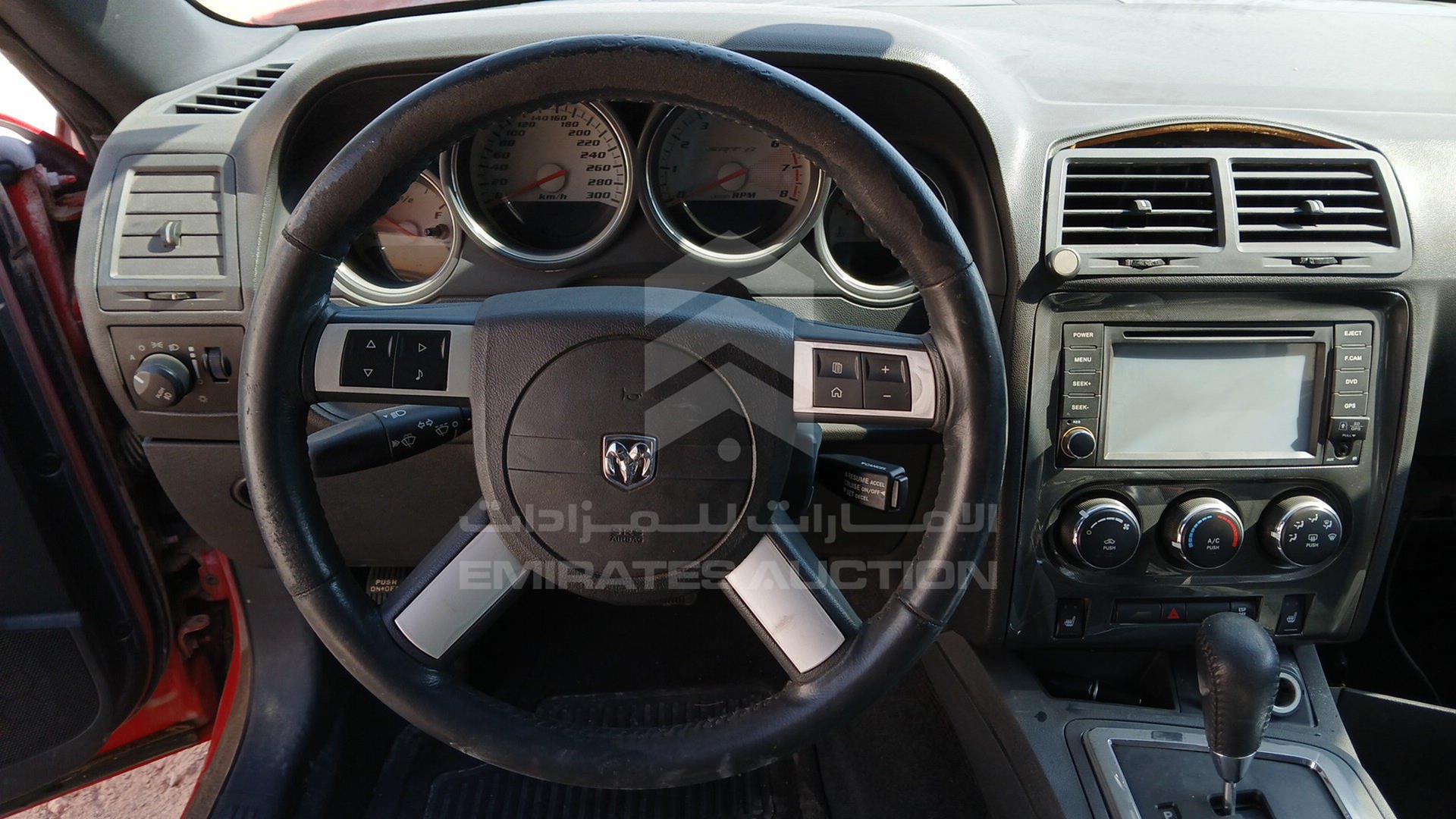 2010 DODGE CHALLENGER VIN: 2B3CJ7DWXAH171516
