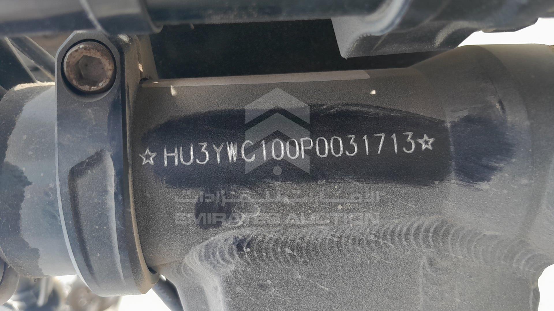 0 UNDEFINED MOTORCYCLE VIN: HU3YWC100P0031713