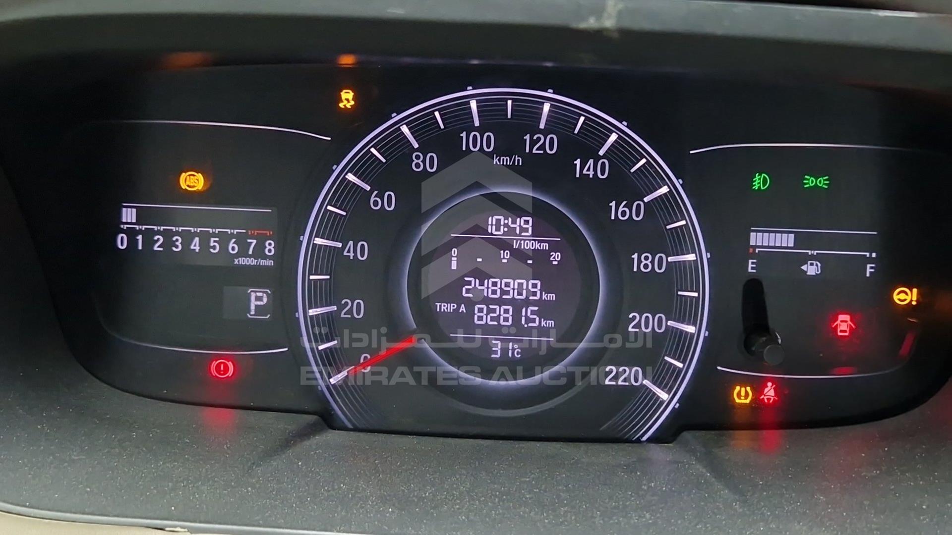 2019 HONDA ODYSSEY VIN: JHMRC1833KC400637