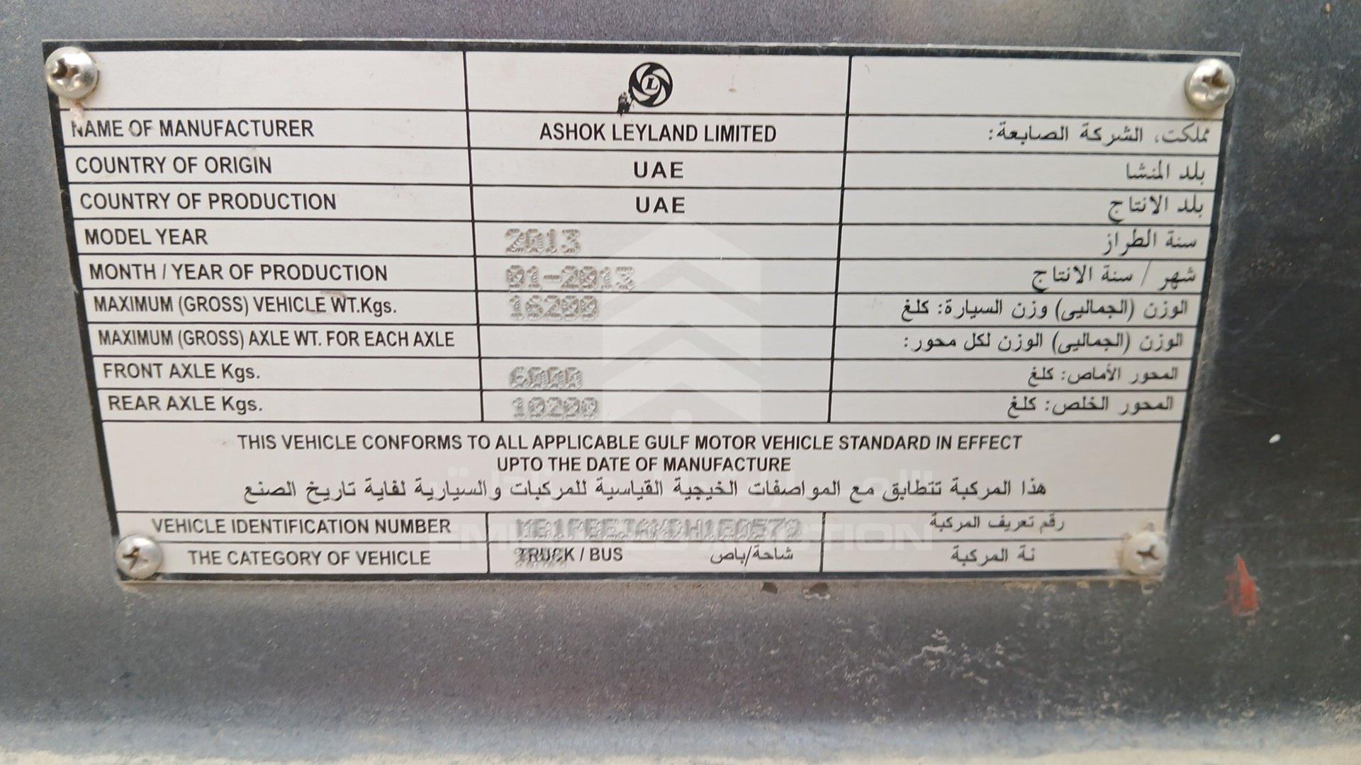 2013 ASHOK LEYLAND FALCON VIN: MB1PBEJAXDH1E0579