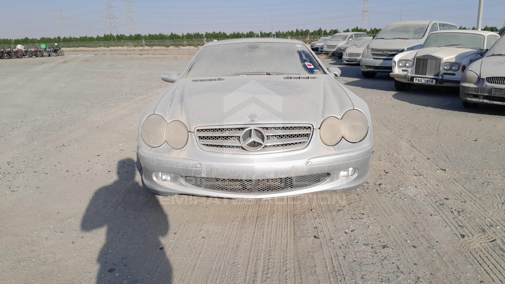 2006 MERCEDES SL 55 AMG VIN: WDB2304751F112359