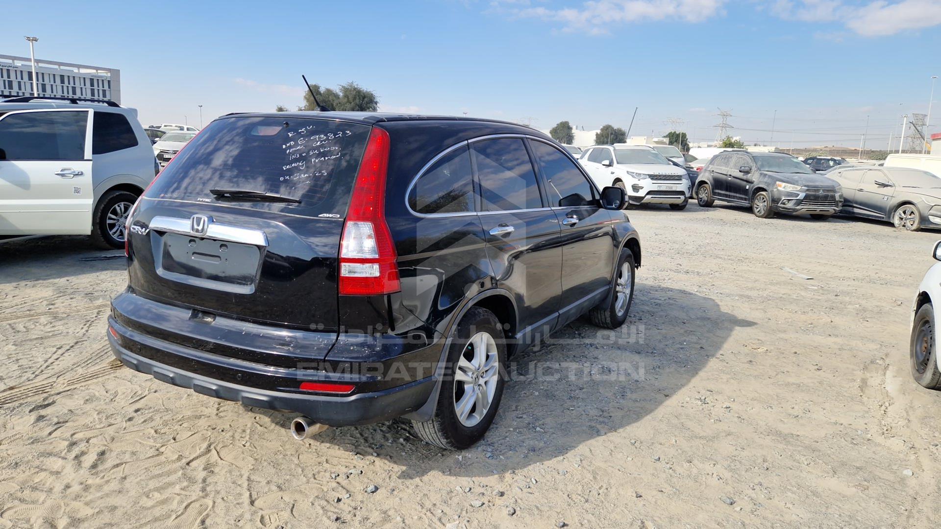 2011 HONDA CRV VIN: JHLRE4854BC400793