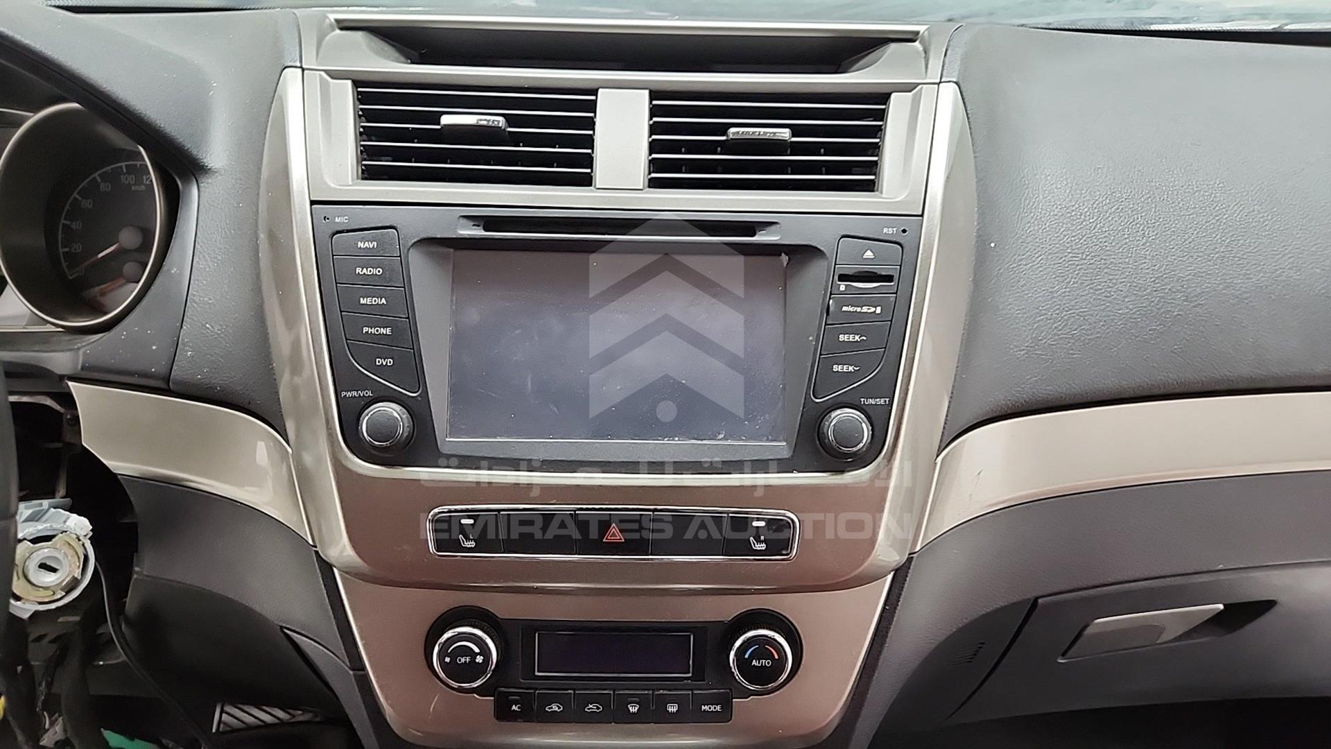 2015 GEELY EX 7 VIN: L108DBZ57G3242679