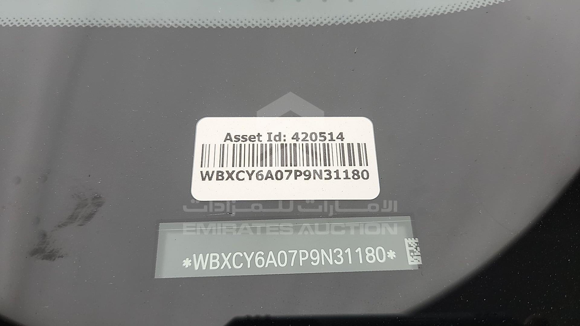 2023 BMW X6 VIN: WBXCY6A07P9N31180
