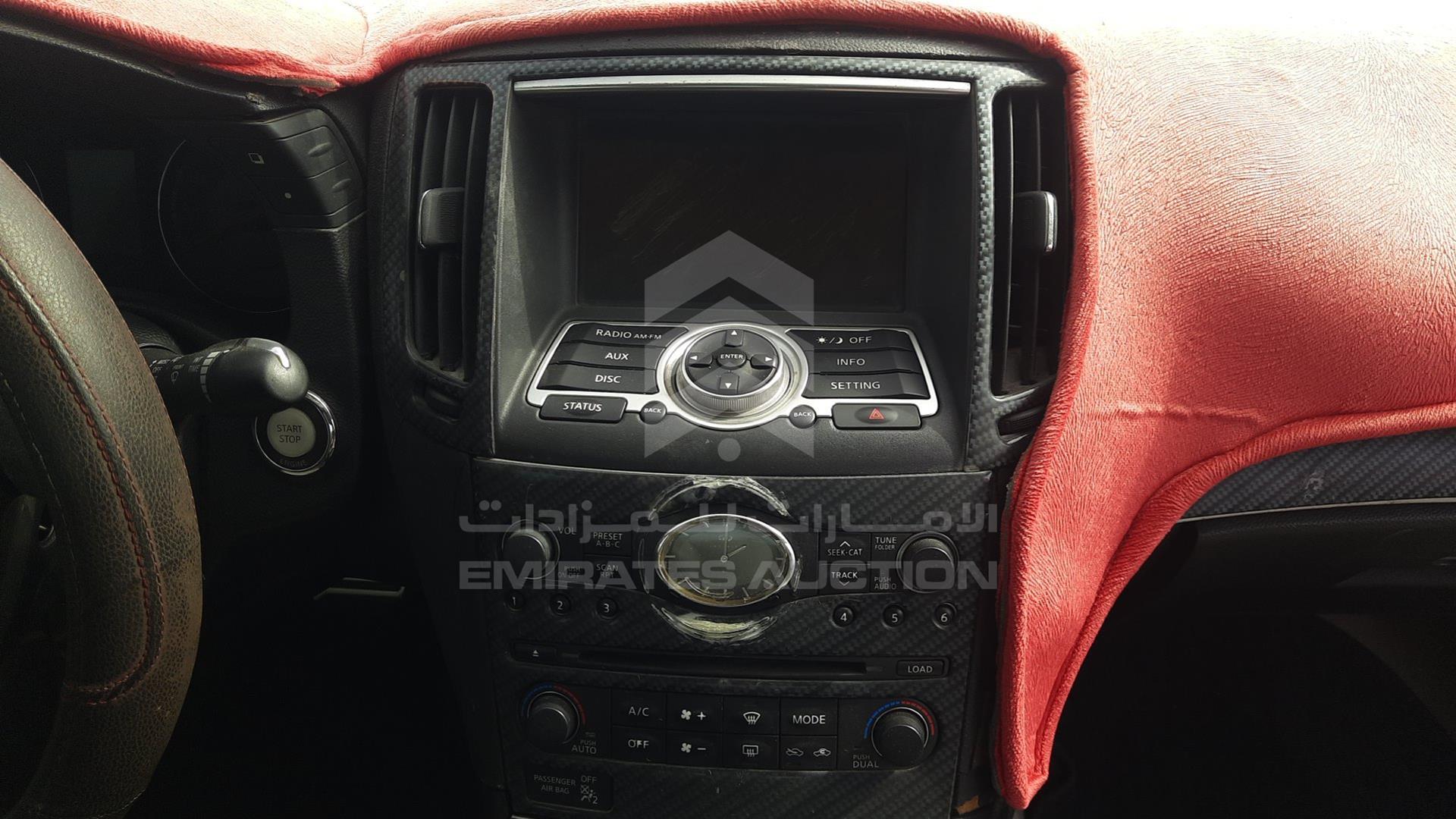 2008 INFINITI G 37 VIN: JNKCV64E58M110231