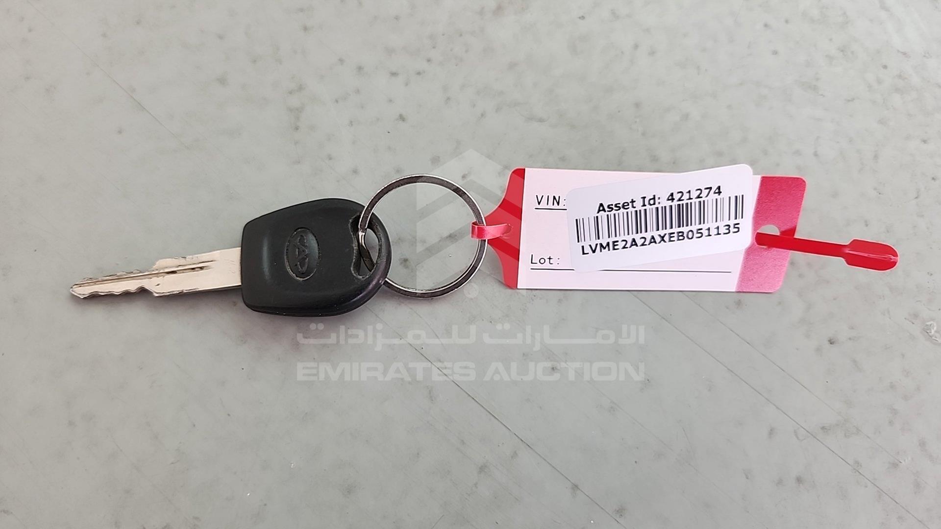 2014 CHERY P5 VIN: LVME2A2AXEB051135
