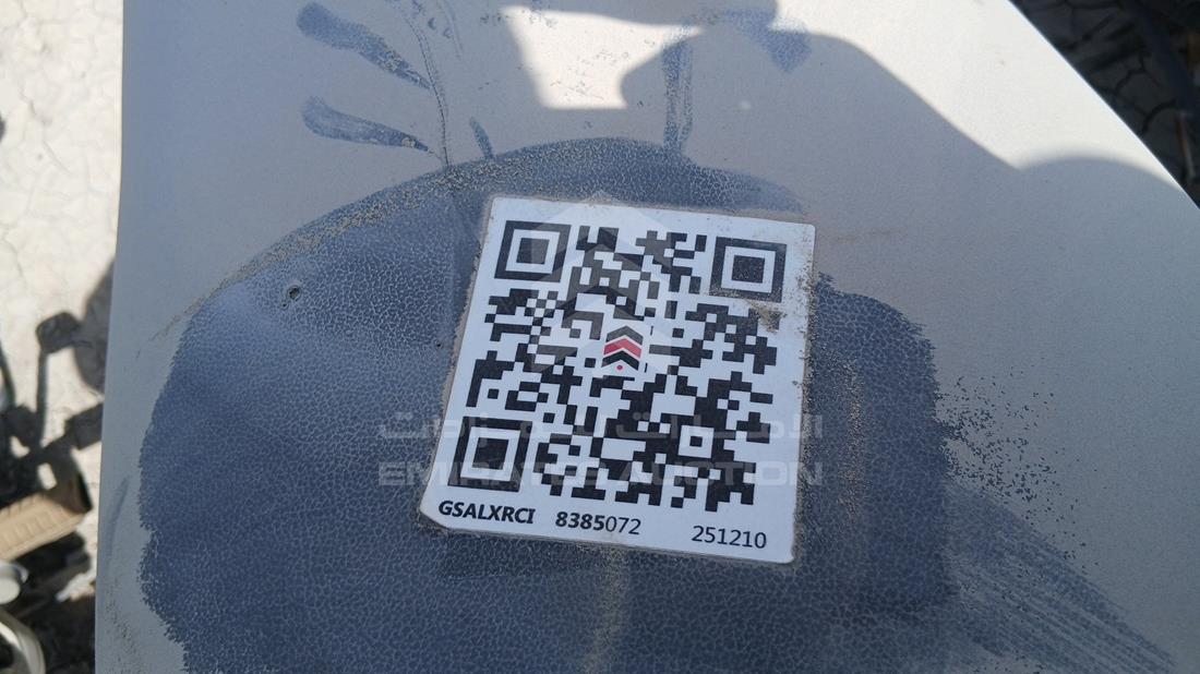 5 Motorbikes — General — Photo 15