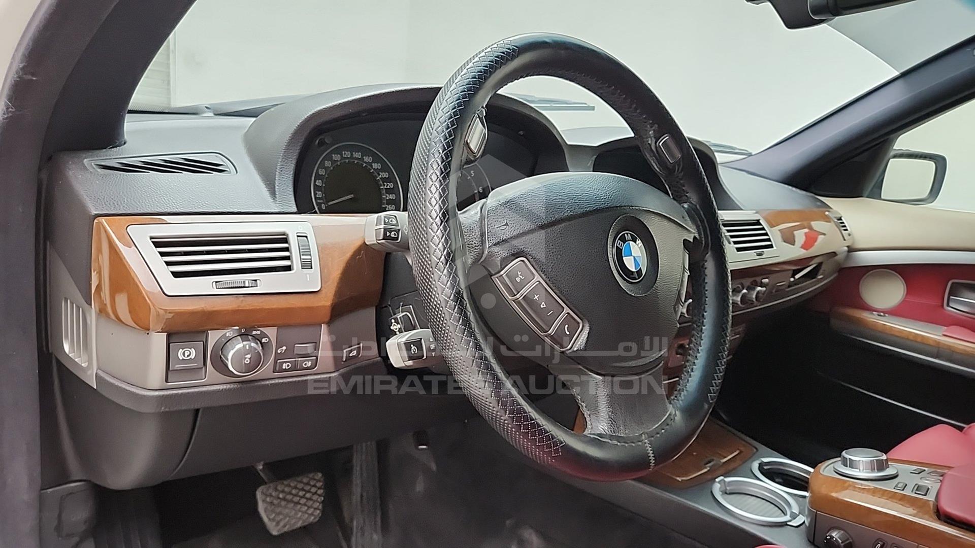 2007 BMW 740 IL VIN: WBAHN61087DT53639