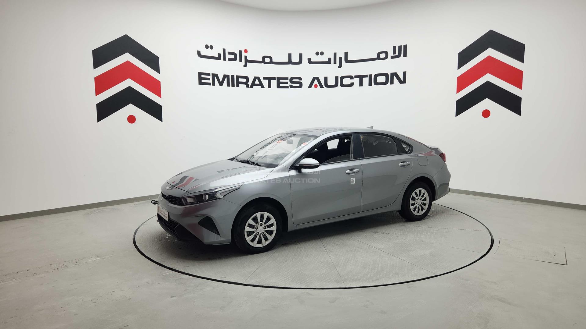 2022 KIA CERATO VIN: KNAF24164N5937357