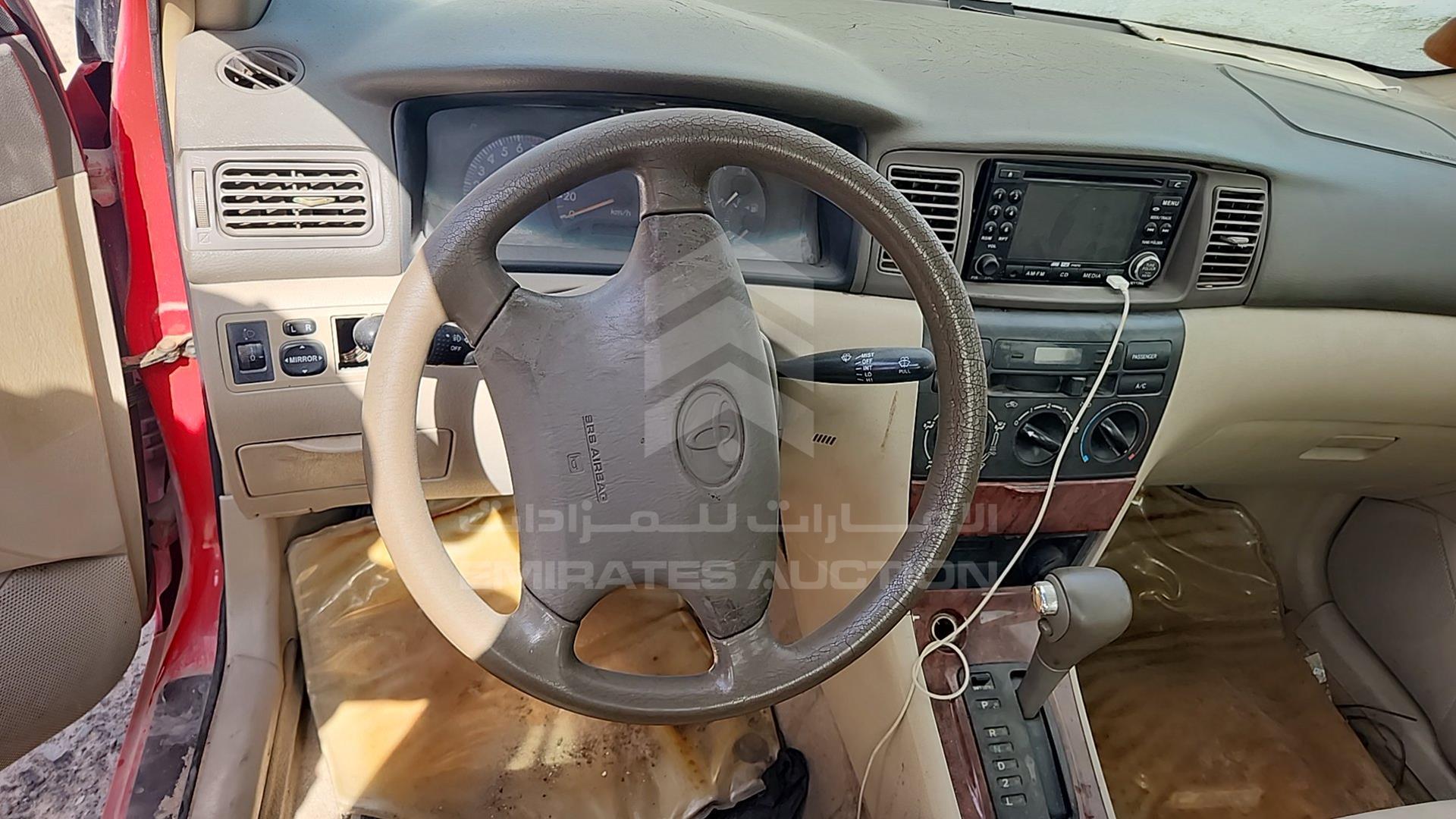 2007 TOYOTA COROLLA VIN: JTDBR22E773222580