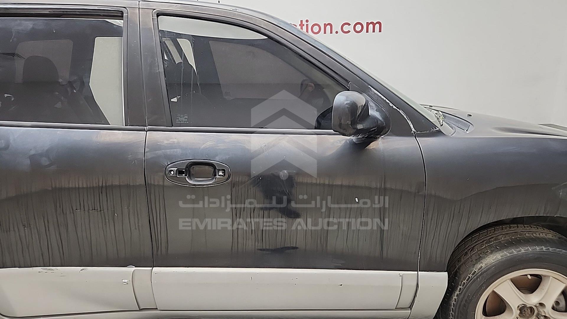 2004 HYUNDAI SANTA FE VIN: KMHSC81D74U706523